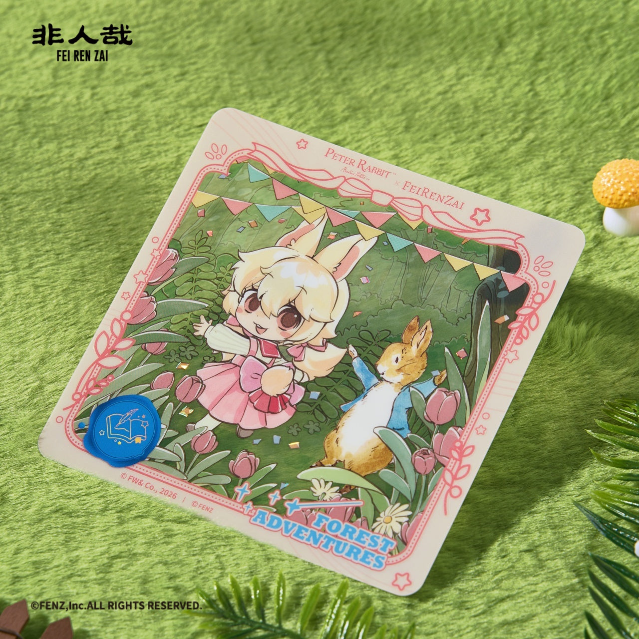 FEI REN ZAI×Peter Rabbit Forest Adventures Series - Clear Card Blind Box