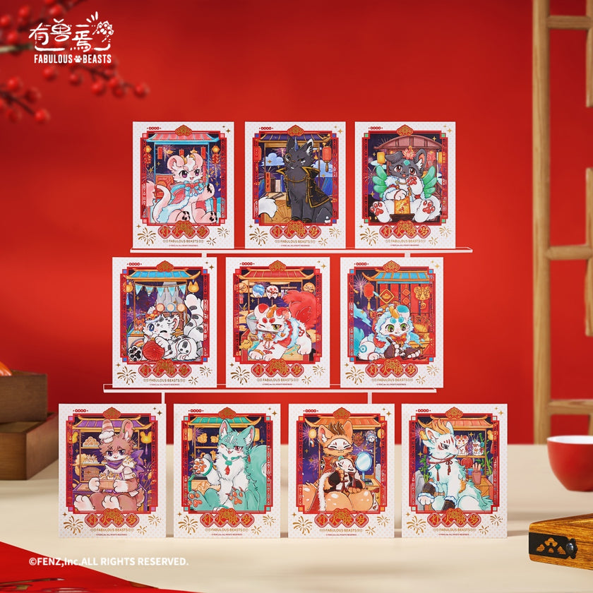 FABULOUS BEASTS Luminous Years Series Instant Photo Style Trading Cards Blind Box
