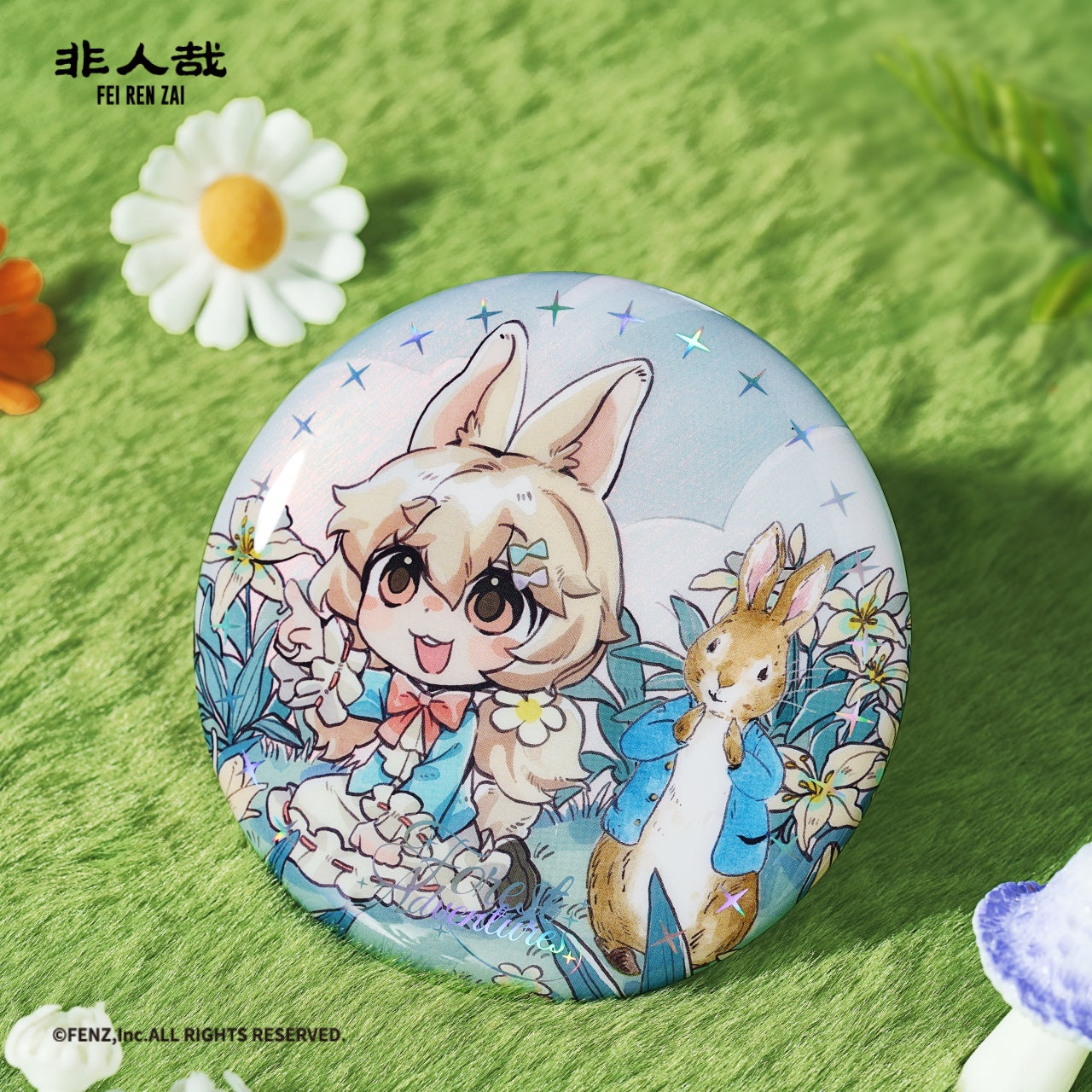 FEI REN ZAI×Peter Rabbit Forest Adventures Series - Badge Blind Box