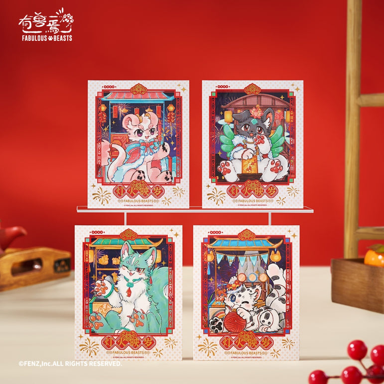 FABULOUS BEASTS Luminous Years Series Instant Photo Style Trading Cards Blind Box