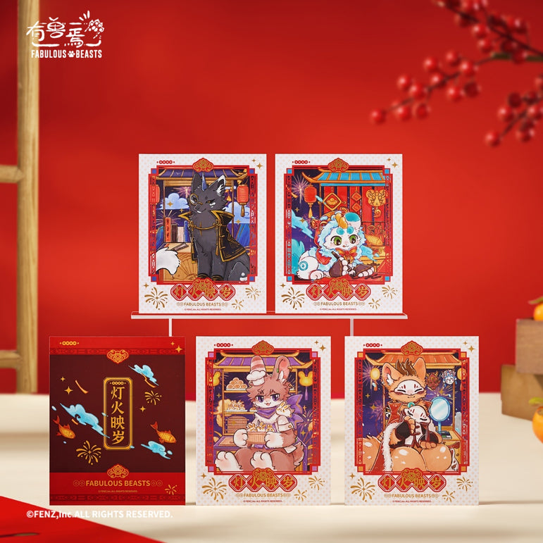 FABULOUS BEASTS Luminous Years Series Instant Photo Style Trading Cards Blind Box