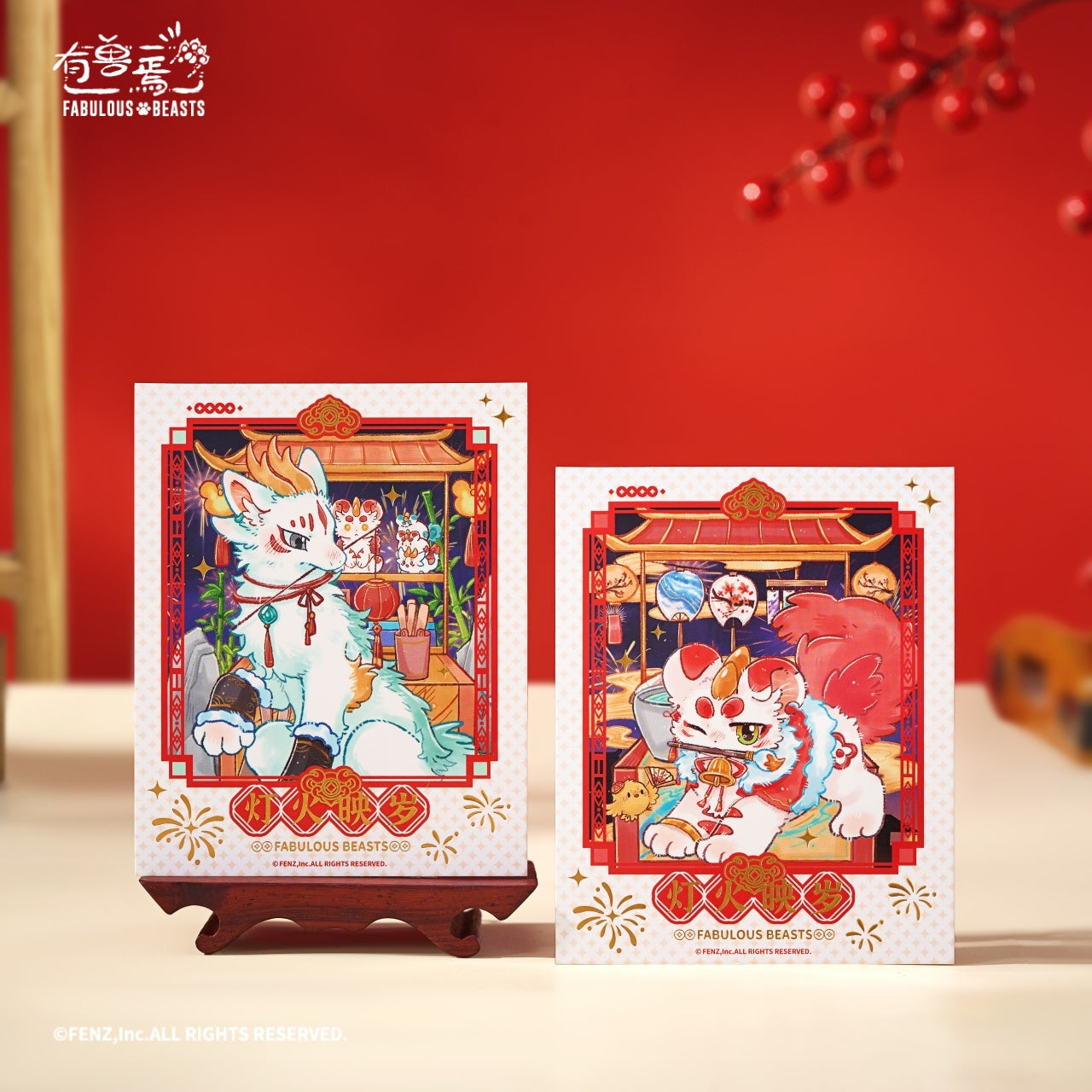 FABULOUS BEASTS Luminous Years Series Instant Photo Style Trading Cards Blind Box