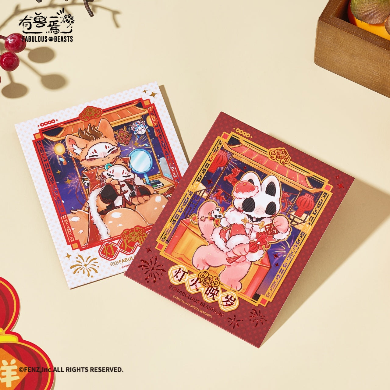 FABULOUS BEASTS Luminous Years Series Instant Photo Style Trading Cards Blind Box