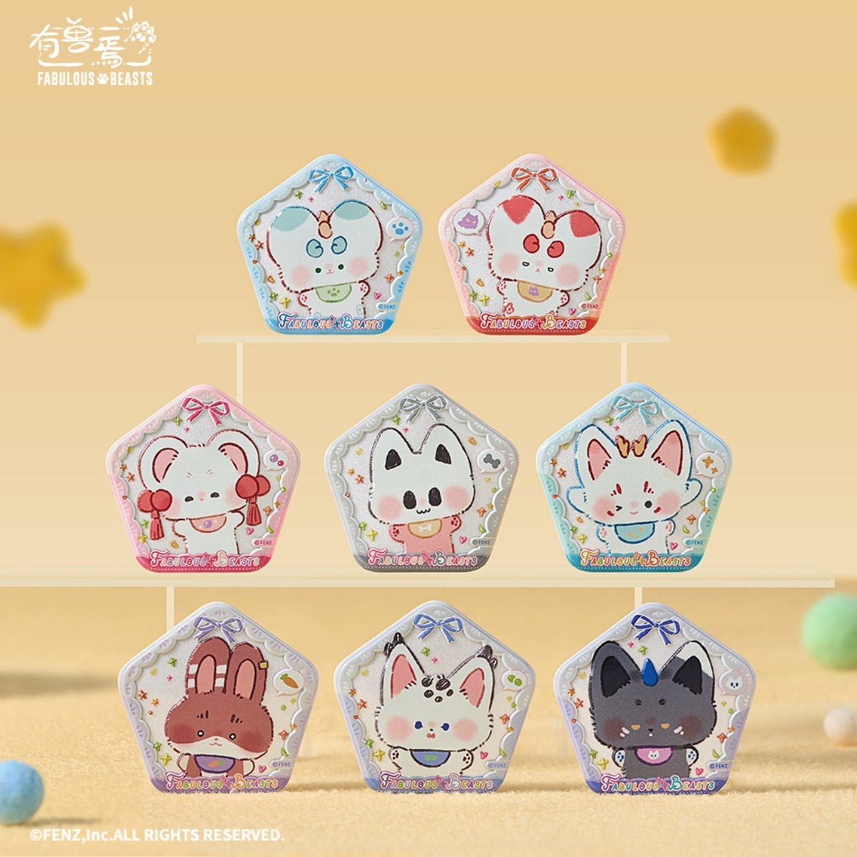 FABULOUS BEASTS BIB Series Badge Blind Box