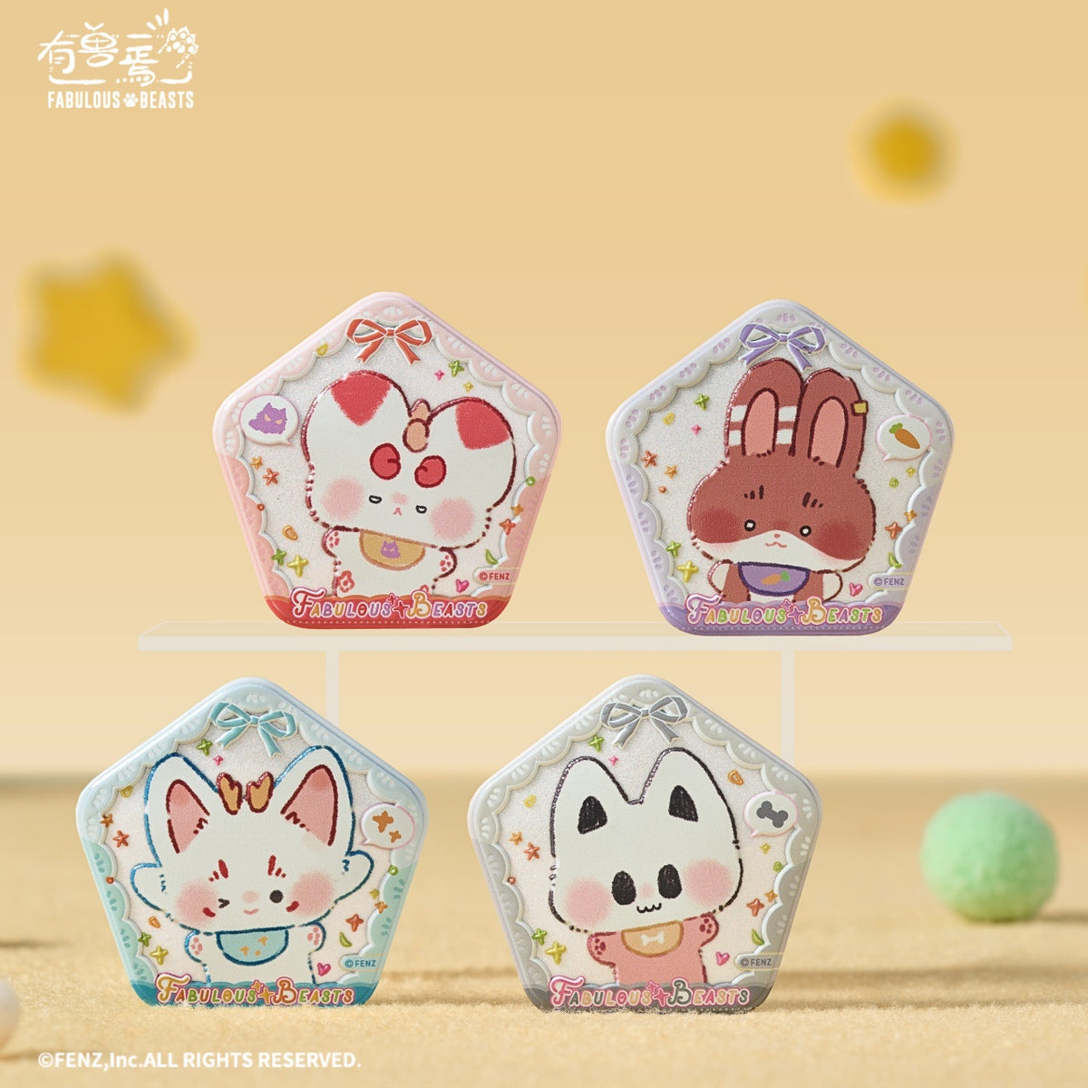 FABULOUS BEASTS BIB Series Badge Blind Box