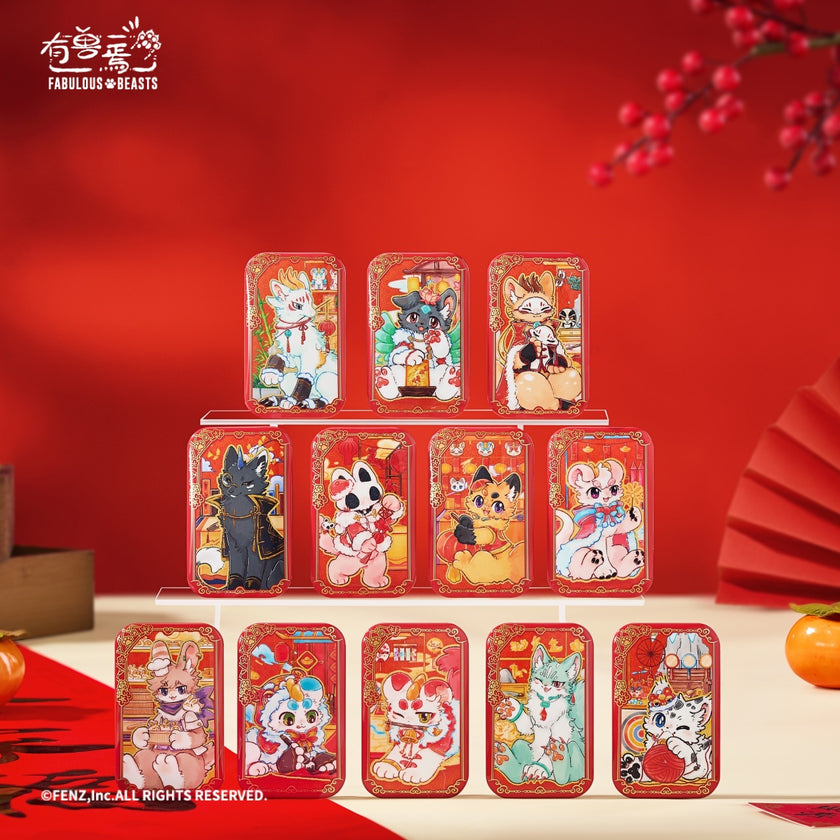 FABULOUS BEASTS Luminous Years Series Badge Blind Box