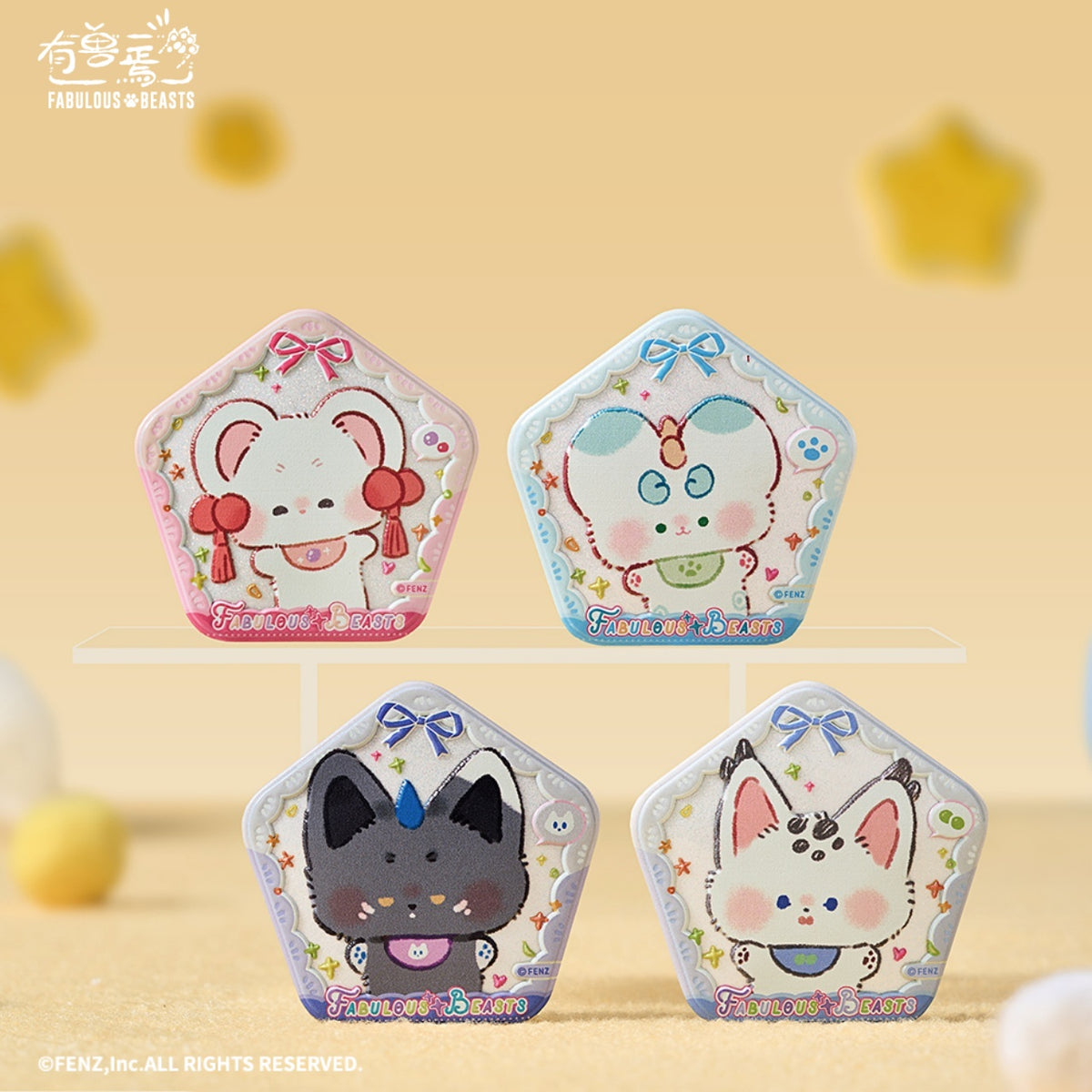 FABULOUS BEASTS BIB Series Badge Blind Box