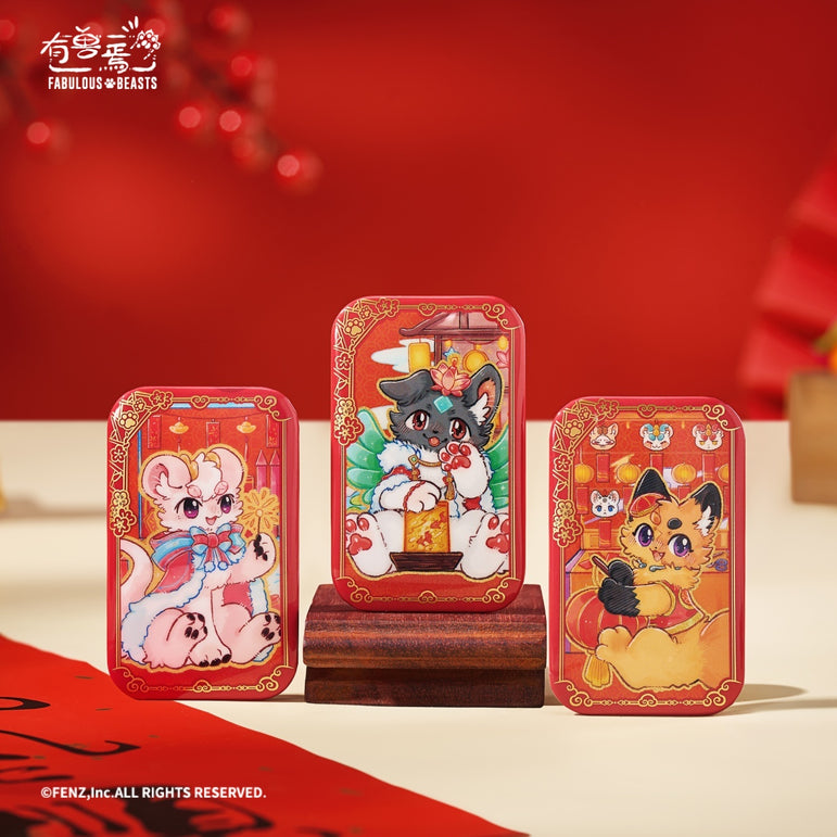 FABULOUS BEASTS Luminous Years Series Badge Blind Box