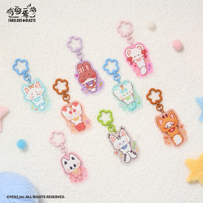 FABULOUS BEASTS BIB Series Acrylic Charm Blind Box