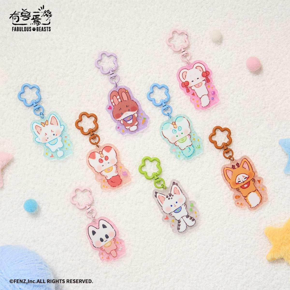 FABULOUS BEASTS BIB Series Acrylic Charm Blind Box