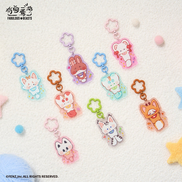 FABULOUS BEASTS BIB Series Acrylic Charm Blind Box