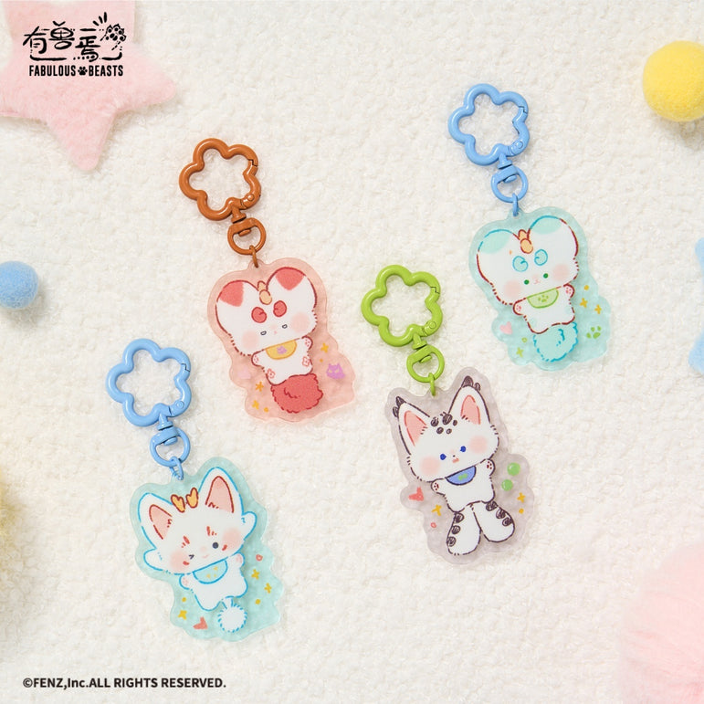 FABULOUS BEASTS BIB Series Acrylic Charm Blind Box