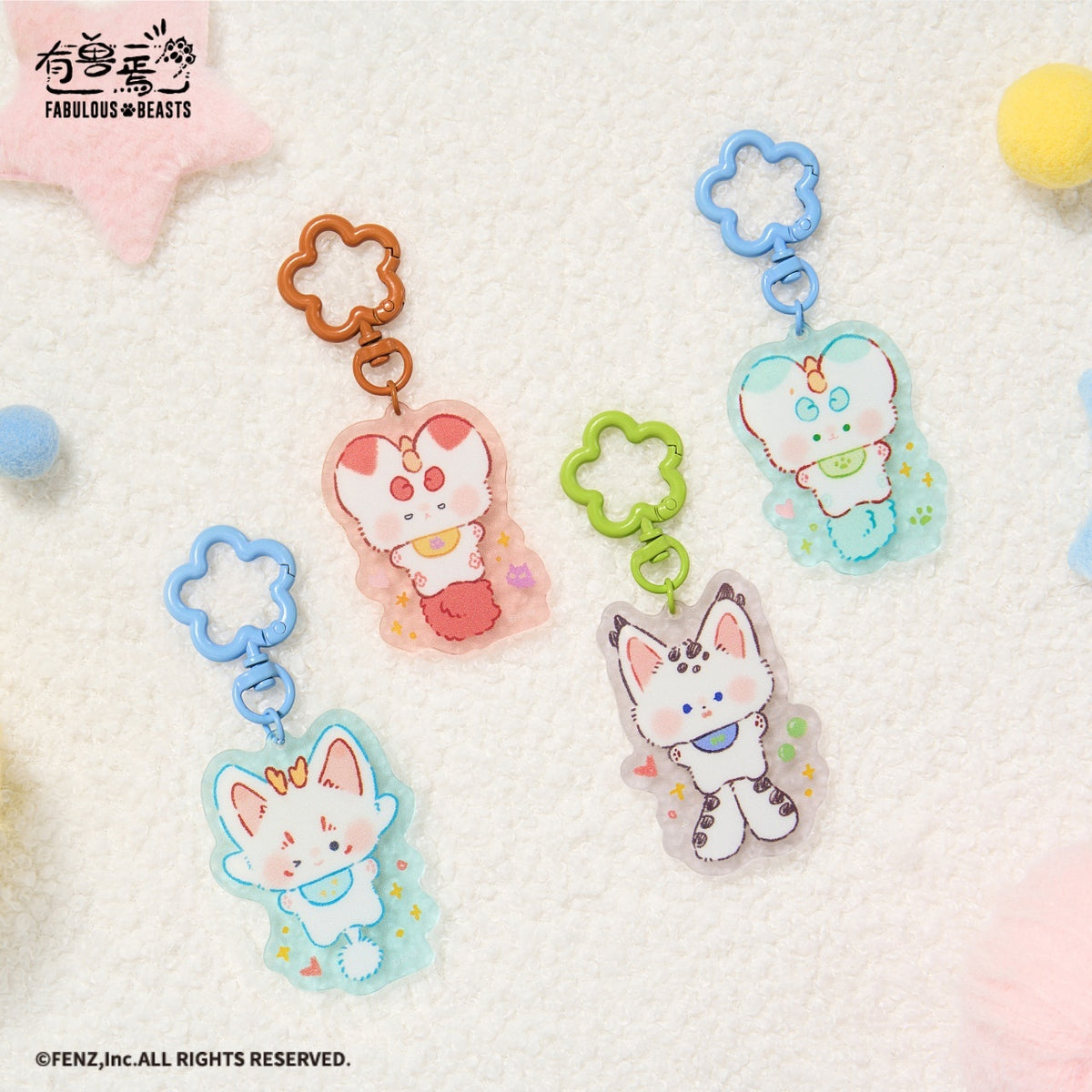 FABULOUS BEASTS BIB Series Acrylic Charm Blind Box