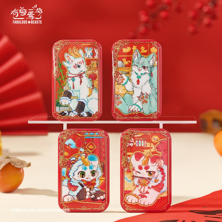 FABULOUS BEASTS Luminous Years Series Badge Blind Box