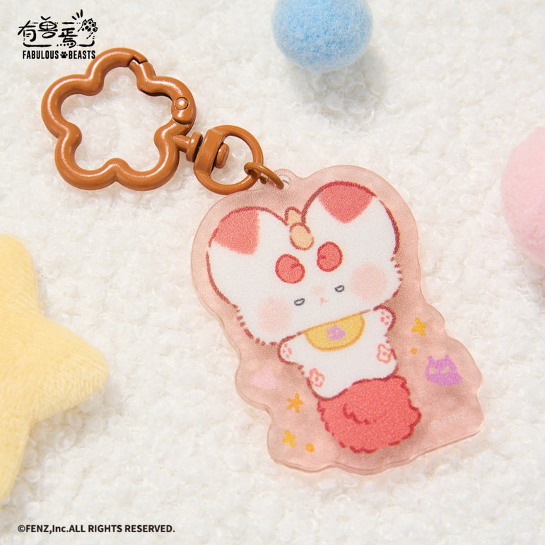 FABULOUS BEASTS BIB Series Acrylic Charm Blind Box