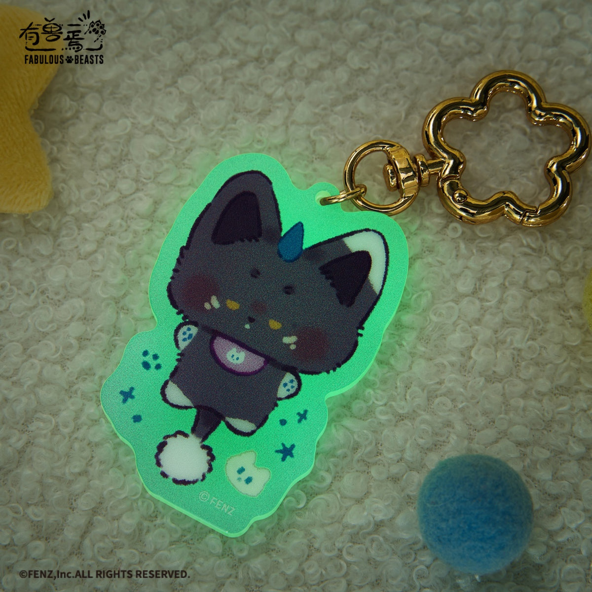 FABULOUS BEASTS BIB Series Acrylic Charm Blind Box