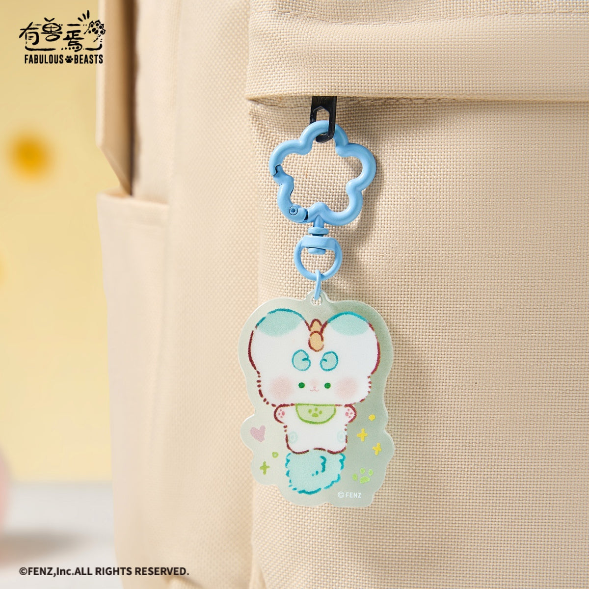 FABULOUS BEASTS BIB Series Acrylic Charm Blind Box