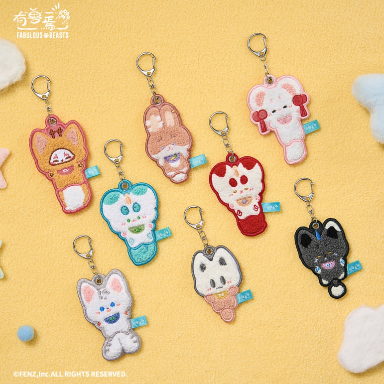 FABULOUS BEASTS BIB Series Embpoidered Pendant Blind Box