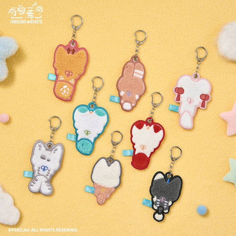 FABULOUS BEASTS BIB Series Embpoidered Pendant Blind Box