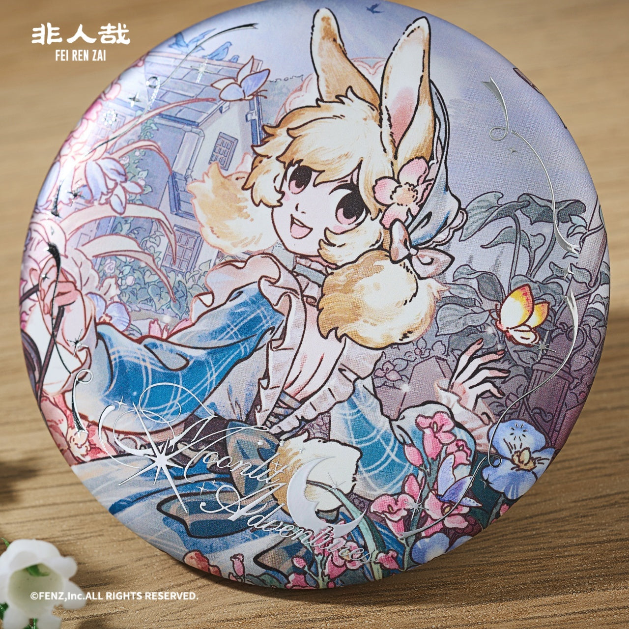 FEI REN ZAI×Peter Rabbit Moonlit Hedge Melody - Badge