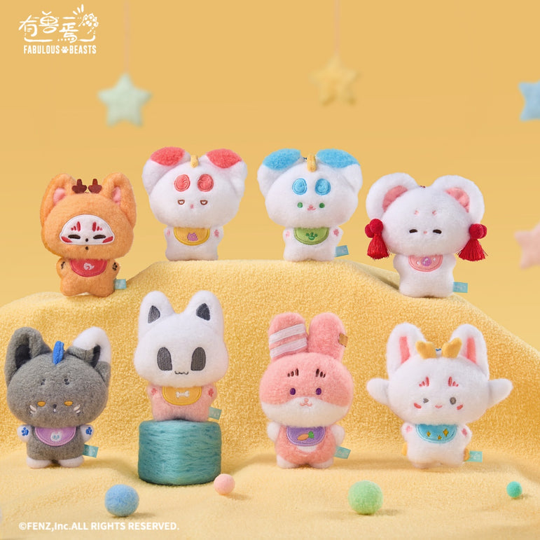 FABULOUS BEASTS BIB Series Plush Blind Box