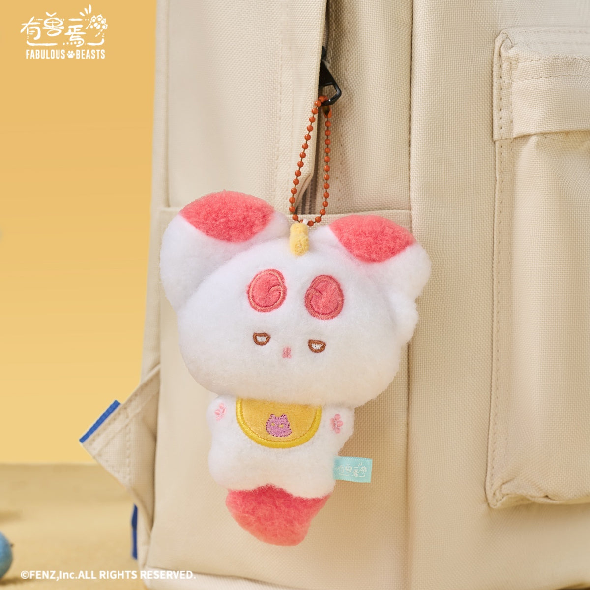 FABULOUS BEASTS BIB Series Plush Blind Box