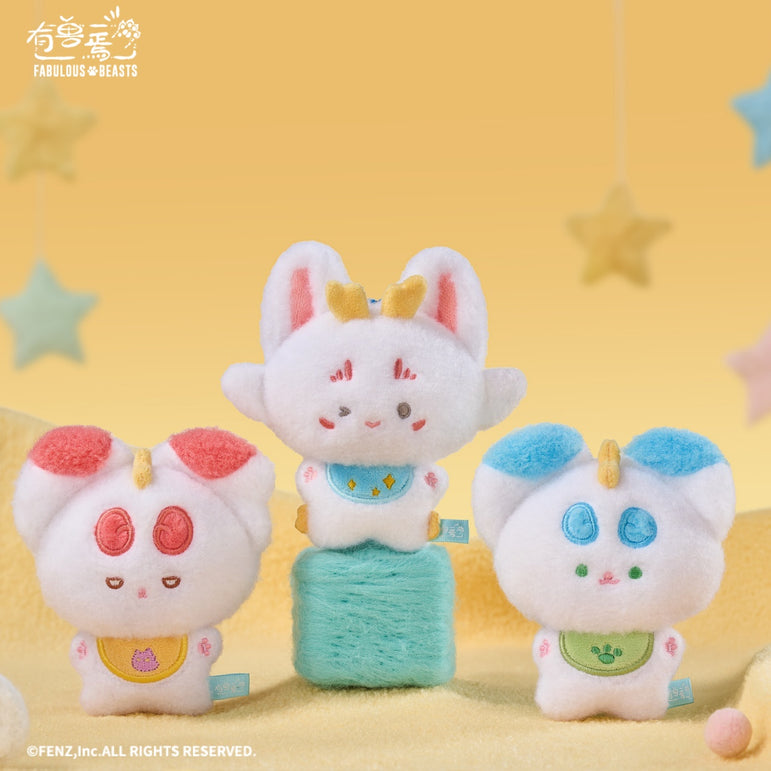 FABULOUS BEASTS BIB Series Plush Blind Box