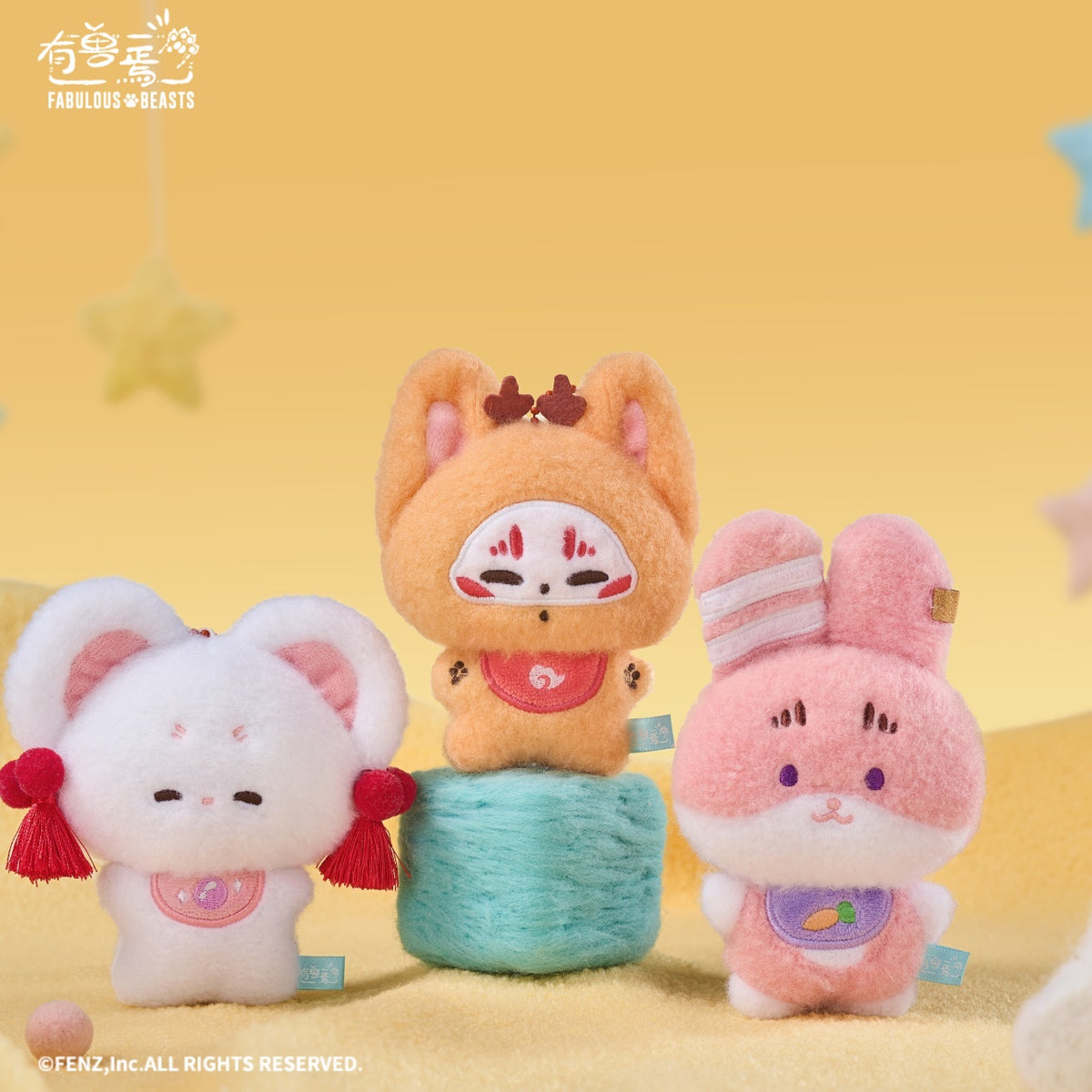 FABULOUS BEASTS BIB Series Plush Blind Box