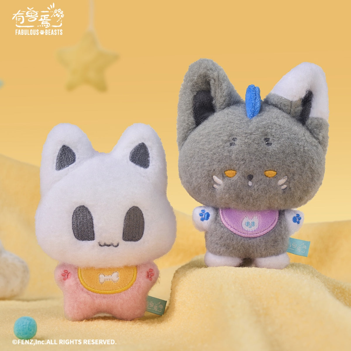 FABULOUS BEASTS BIB Series Plush Blind Box