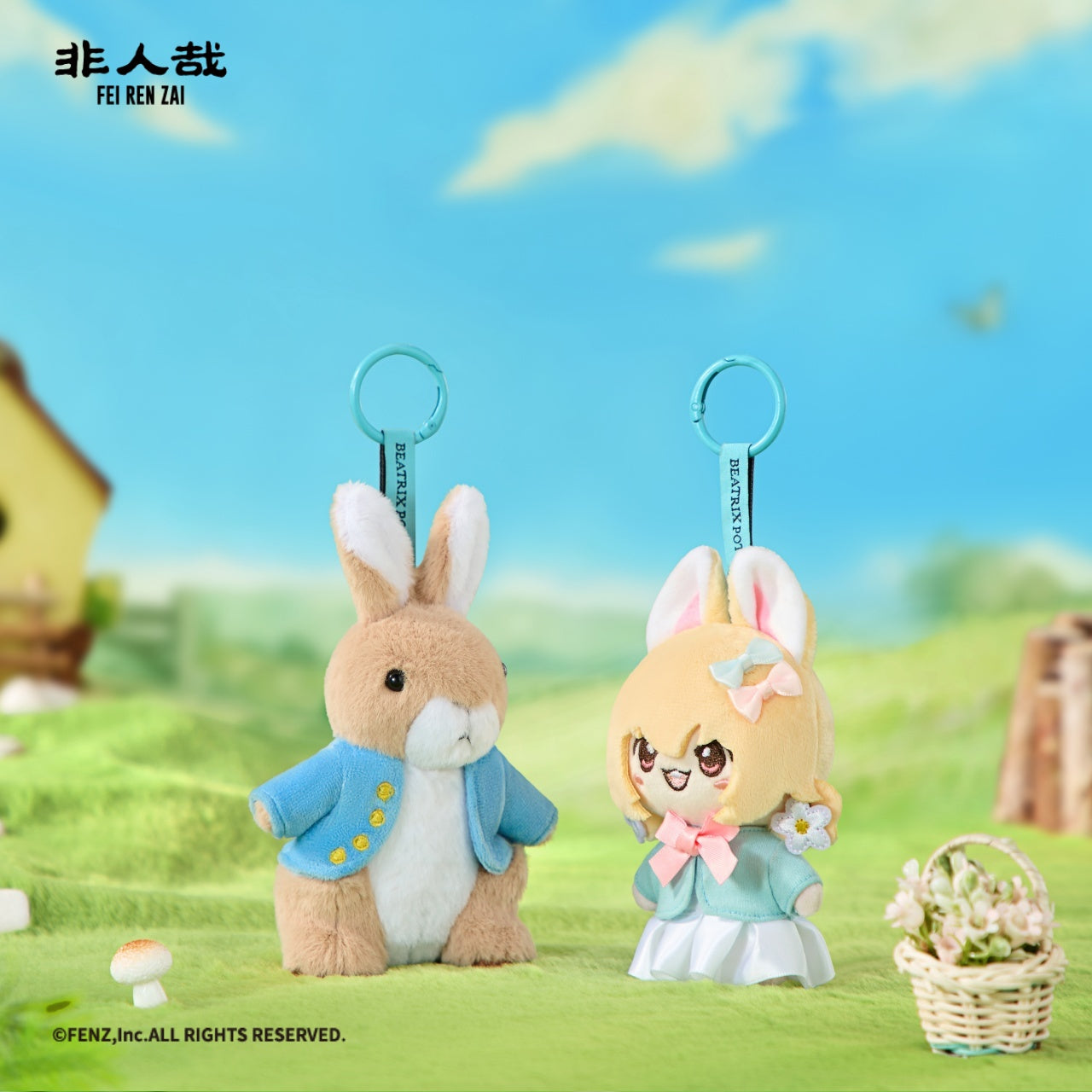 FEI REN ZAI×Peter Rabbit - Plush Figure