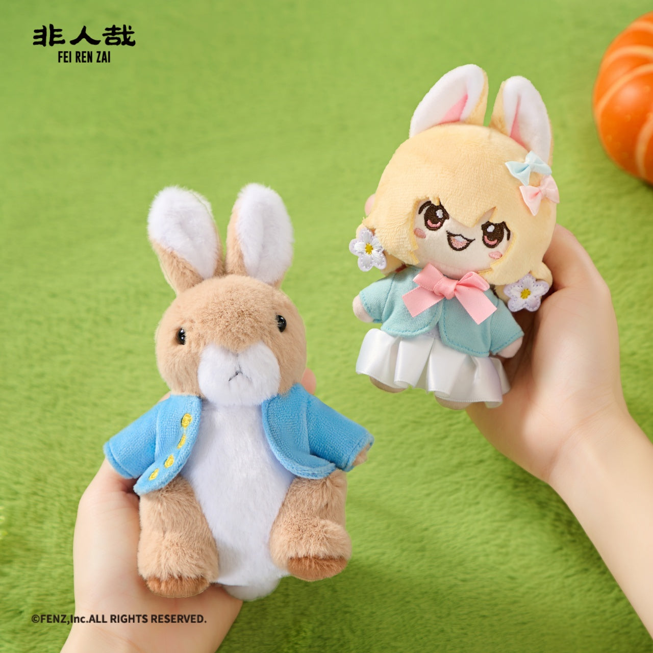 FEI REN ZAI×Peter Rabbit - Plush Figure