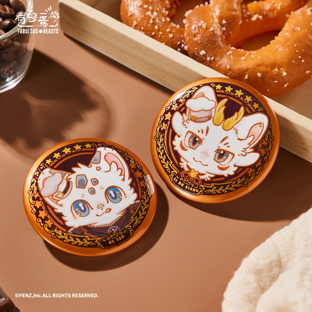 FABULOUS BEASTS - Bakery Series- Badge Blind Box-Portrait Edition