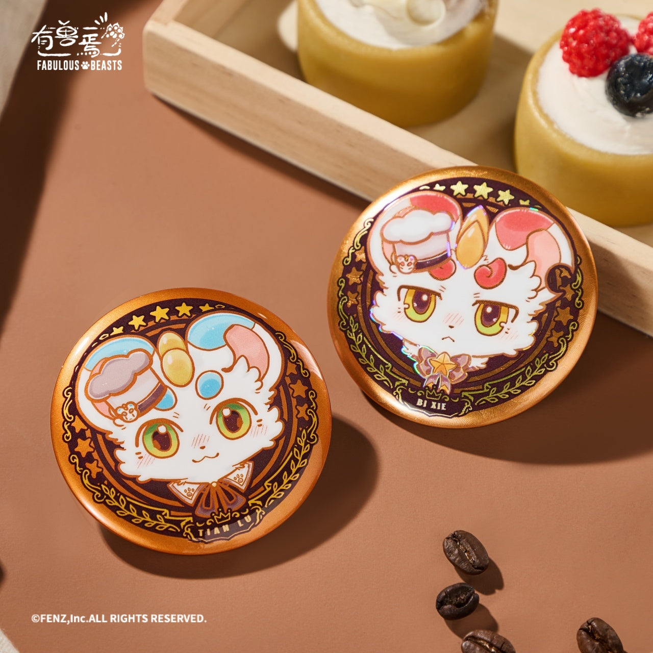 FABULOUS BEASTS - Bakery Series- Badge Blind Box-Portrait Edition
