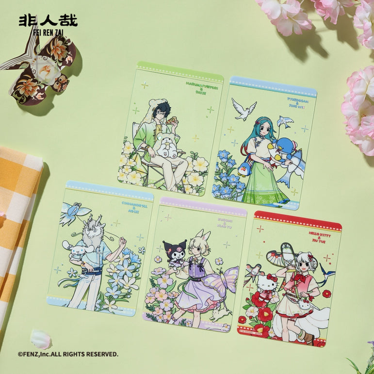 FEI REN ZAI x SANRIO CHARACTERS - Clear Card Blind Box