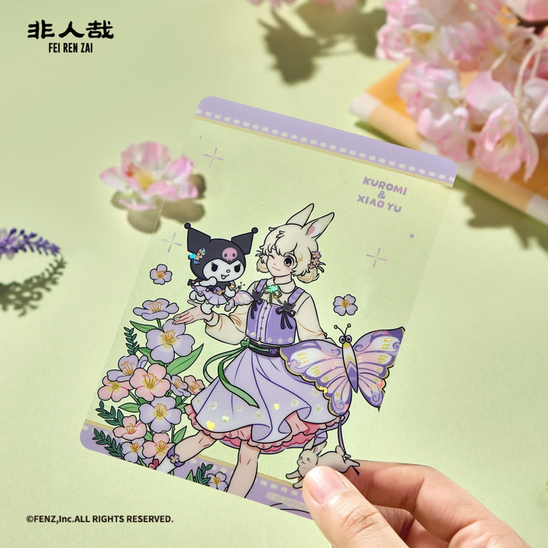 FEI REN ZAI x SANRIO CHARACTERS - Clear Card Blind Box