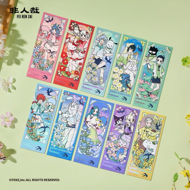 FEI REN ZAI x SANRIO CHARACTERS - Holographic Ticket Blind Box