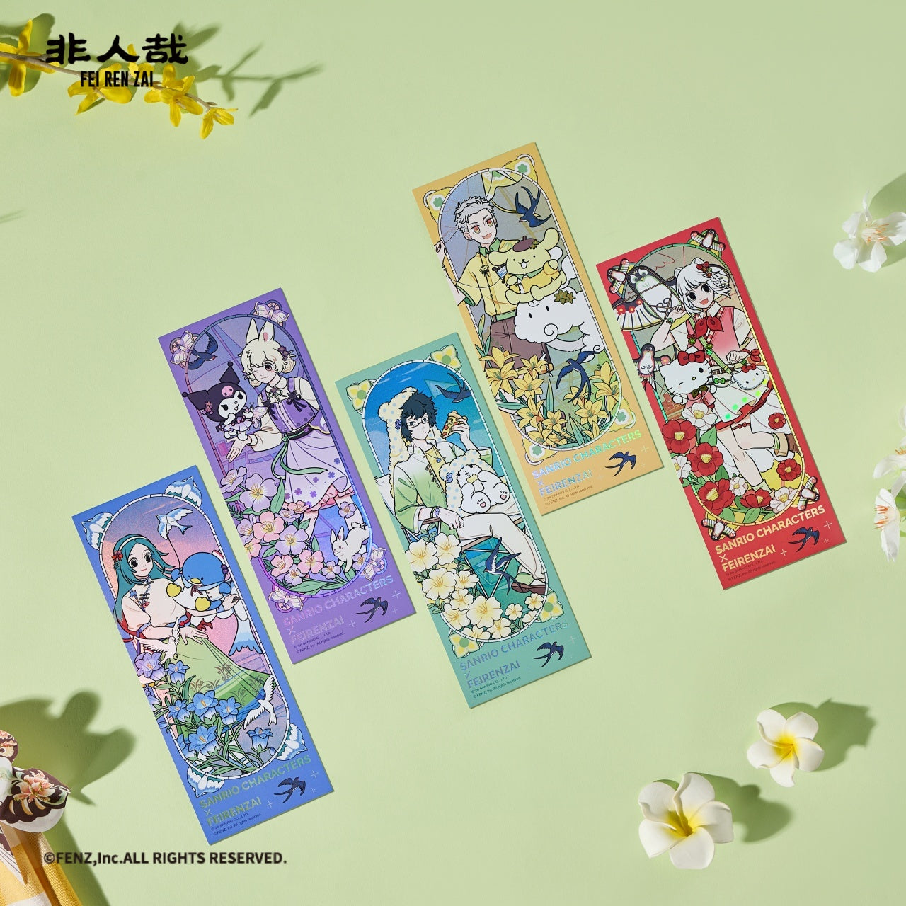 FEI REN ZAI x SANRIO CHARACTERS - Holographic Ticket Blind Box