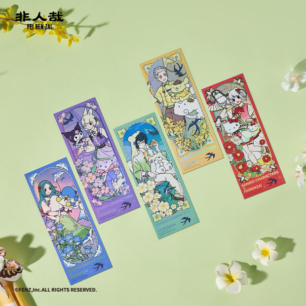 FEI REN ZAI x SANRIO CHARACTERS - Holographic Ticket Blind Box