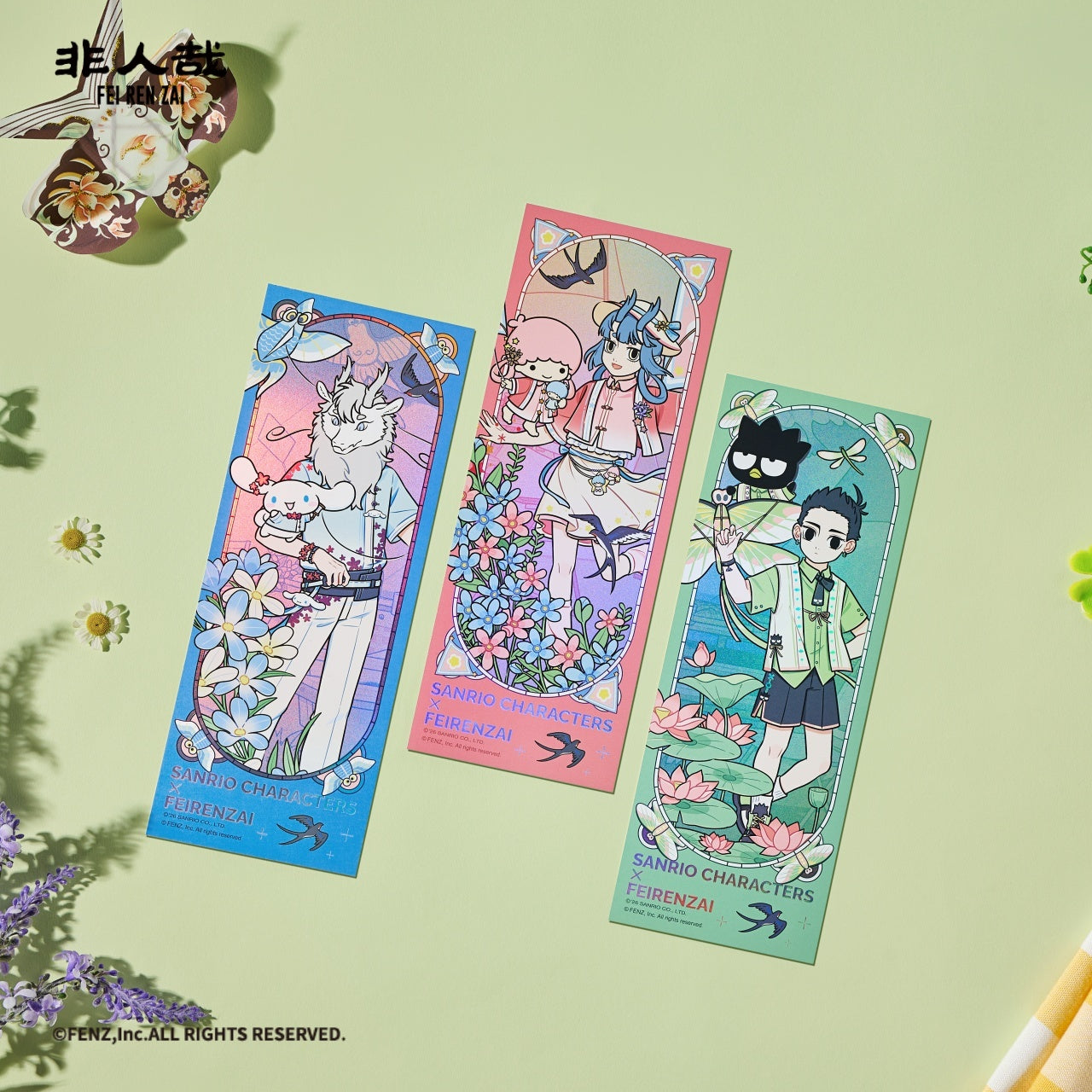 FEI REN ZAI x SANRIO CHARACTERS - Holographic Ticket Blind Box