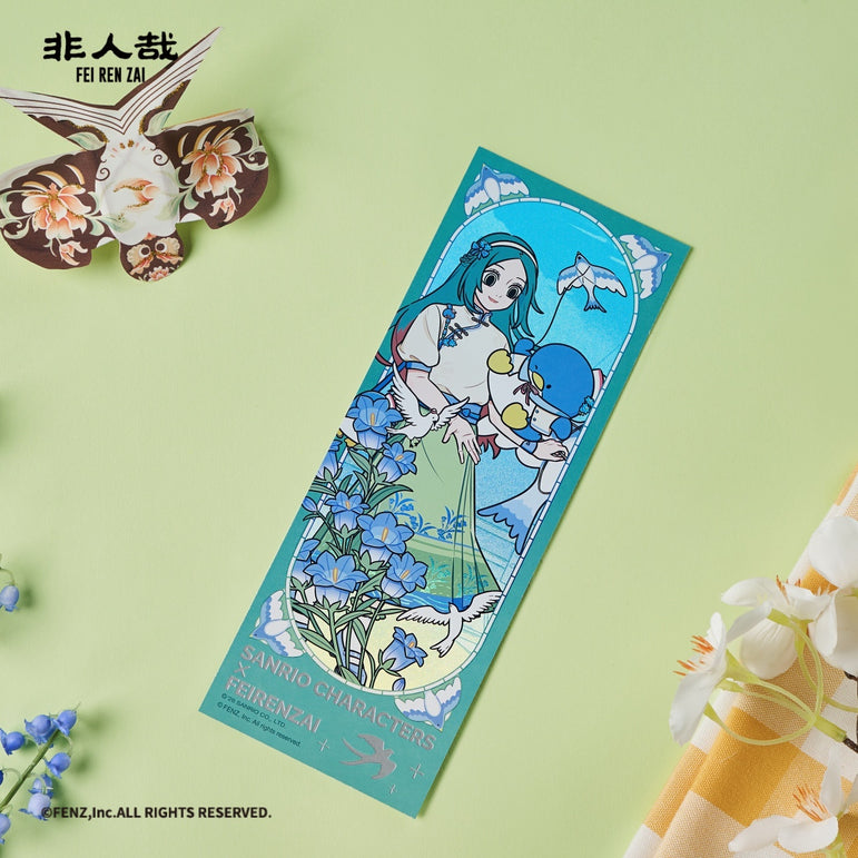 FEI REN ZAI x SANRIO CHARACTERS - Holographic Ticket Blind Box