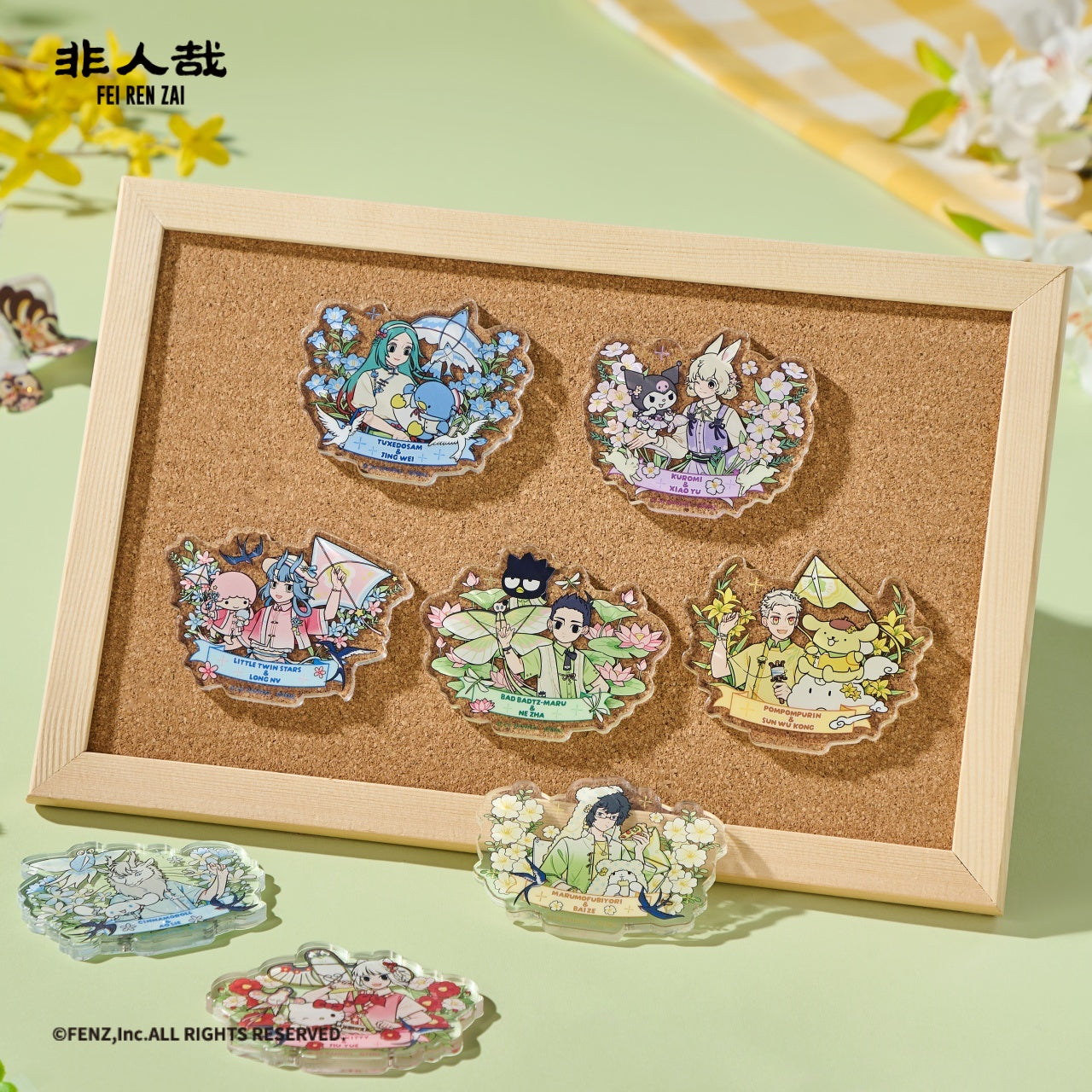 FEI REN ZAI x SANRIO CHARACTERS - Acrylic Fridge Magnet Blind Box