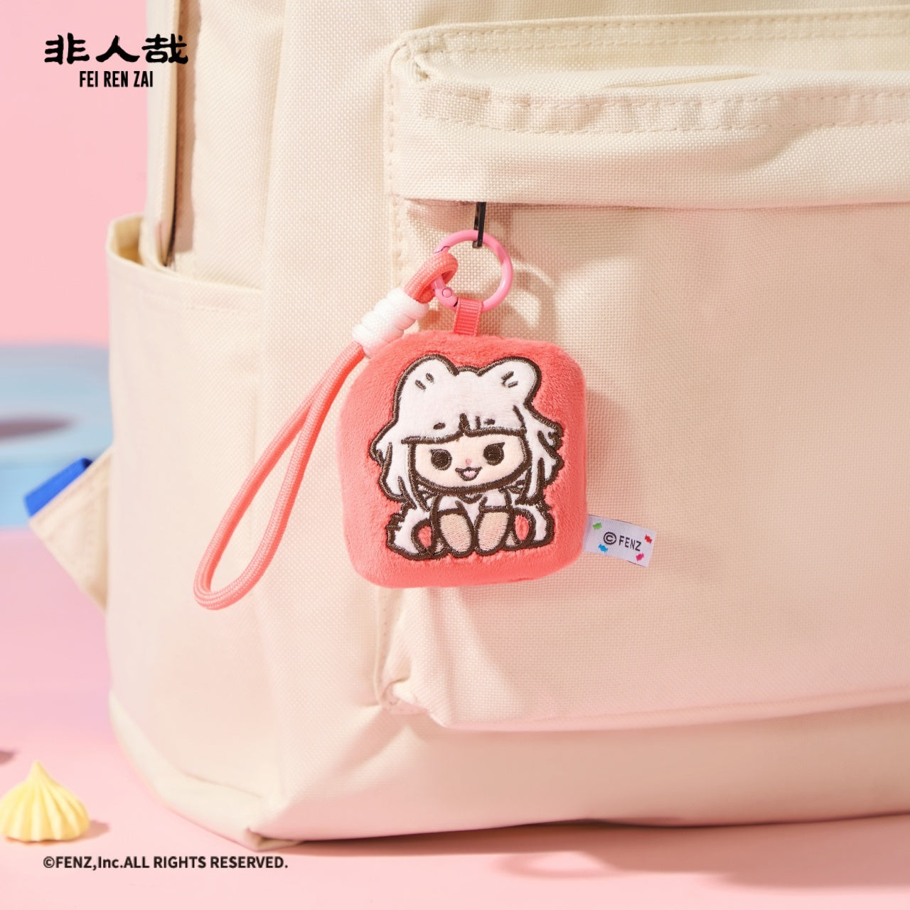 FEI REN ZAI - Candy on me Series 2 - Plush Blind Box