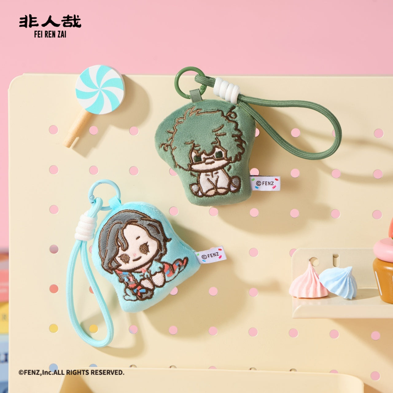 FEI REN ZAI - Candy on me Series 2 - Plush Blind Box