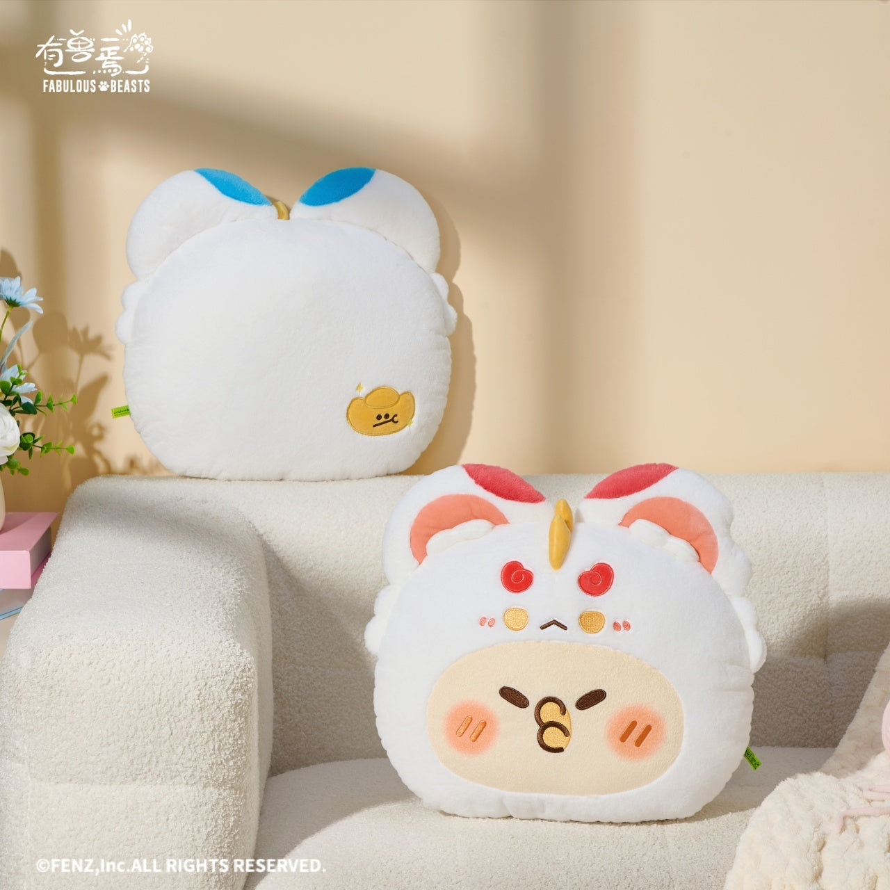 FABULOUS BEASTS × LITTLE PARROT BEBE - Plush Cushion