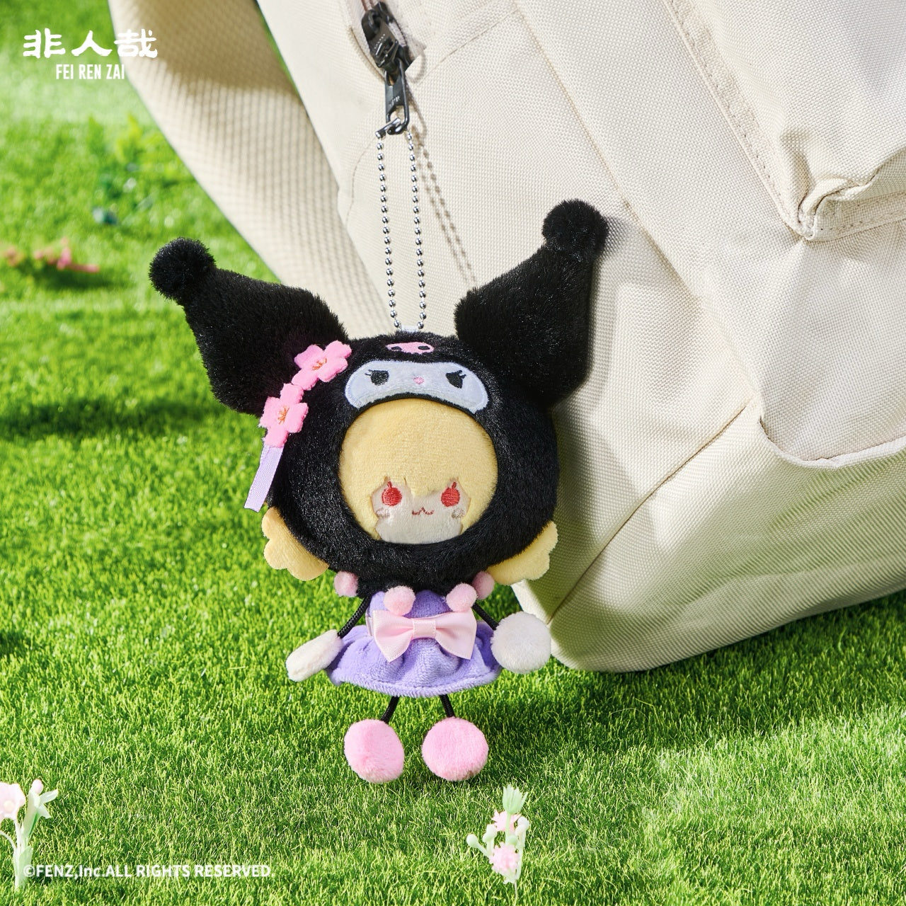 FEI REN ZAI x SANRIO CHARACTERS -Plush Blind Box