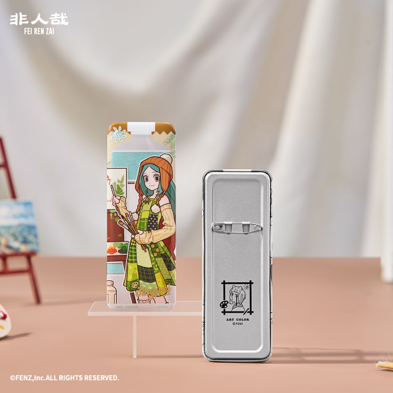 FEI REN ZAI-Magic Whimsy Series-Badge Blind Box-Square Edition