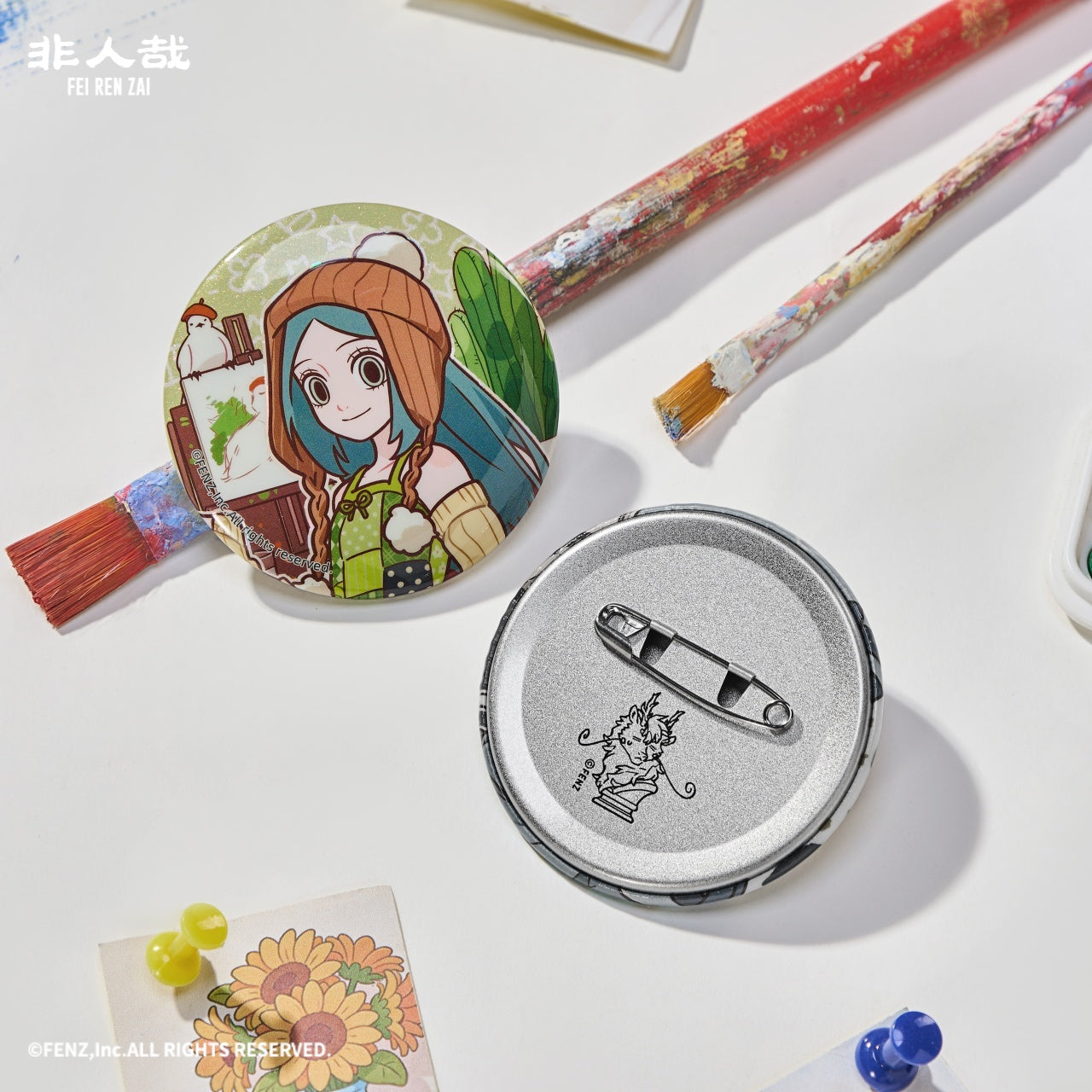 FEI REN ZAI-Magic Whimsy Series-Badge Blind Box-Round Edition