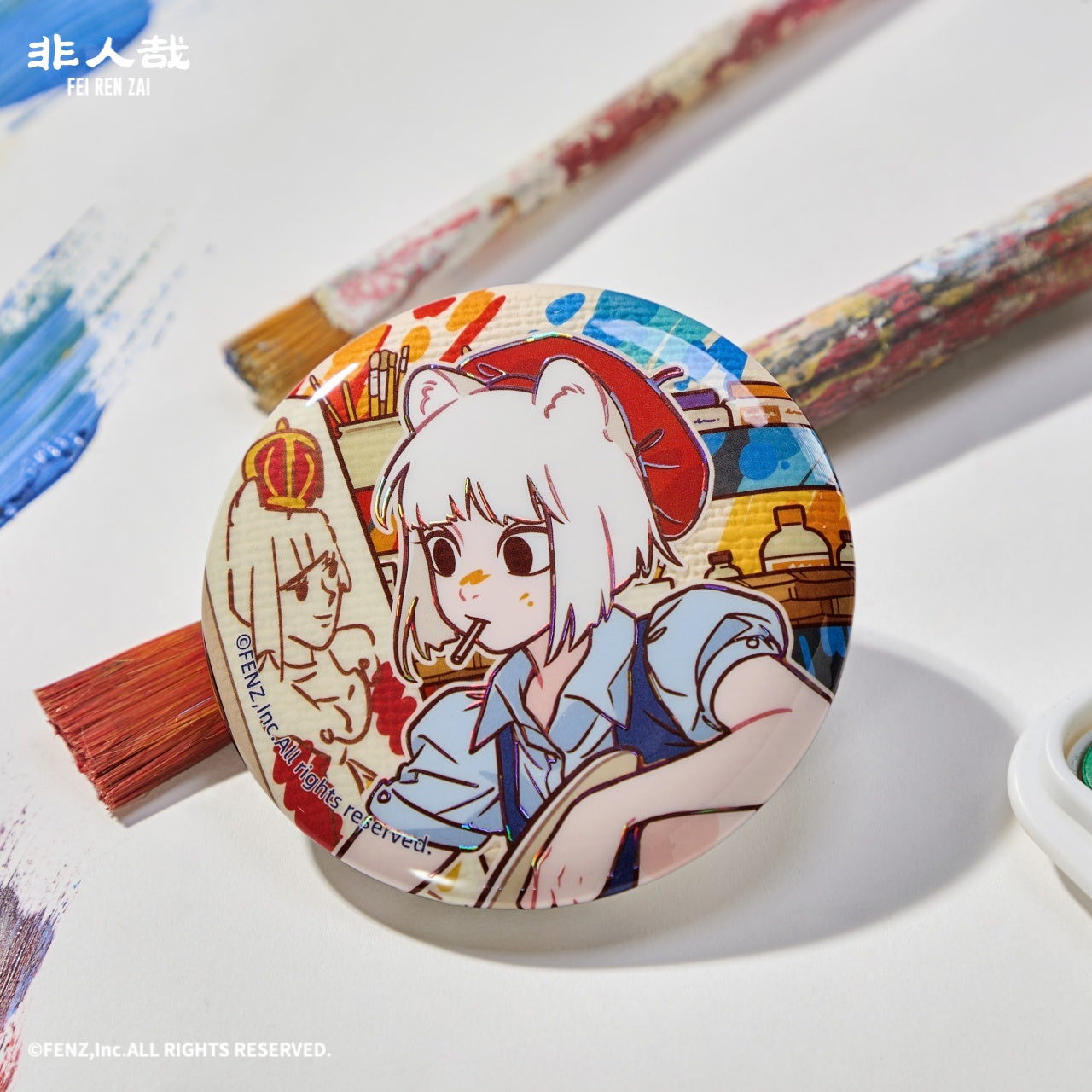 FEI REN ZAI-Magic Whimsy Series-Badge Blind Box-Round Edition