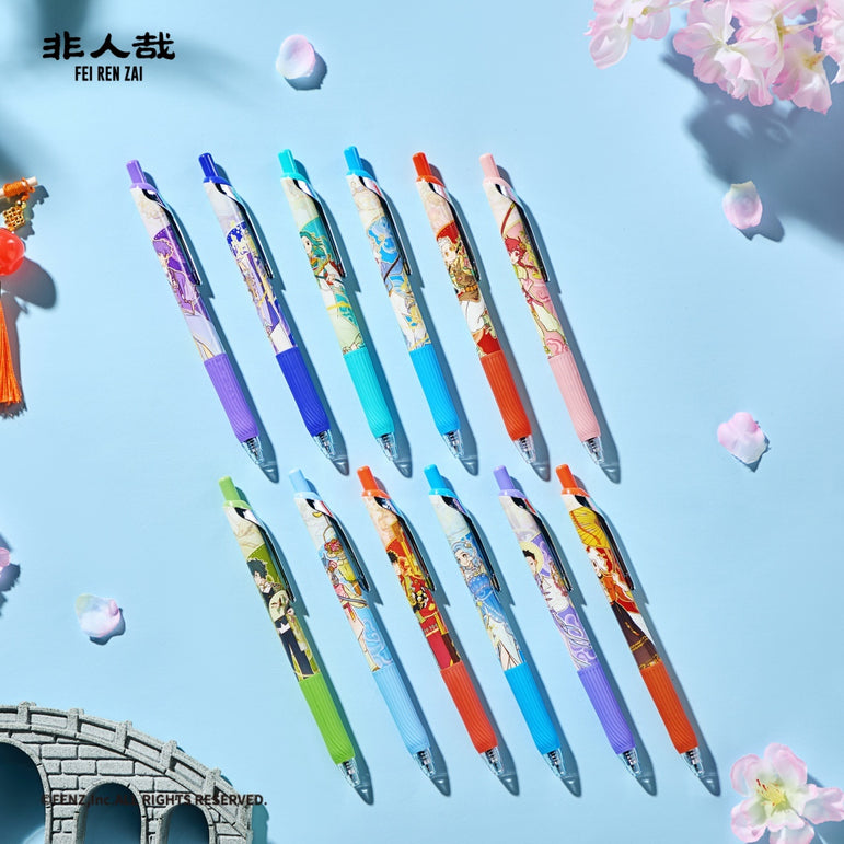 FEI REN ZAI-10th Anniversary Collection-Gel Pen-Blind Box
