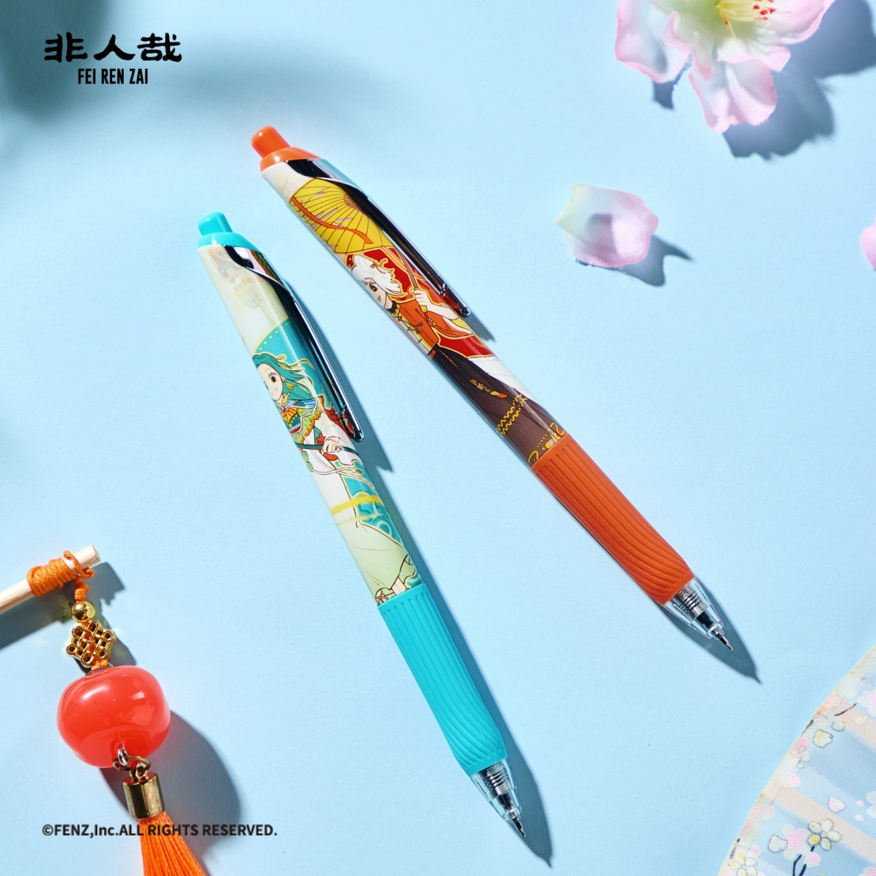 FEI REN ZAI-10th Anniversary Collection-Gel Pen-Blind Box